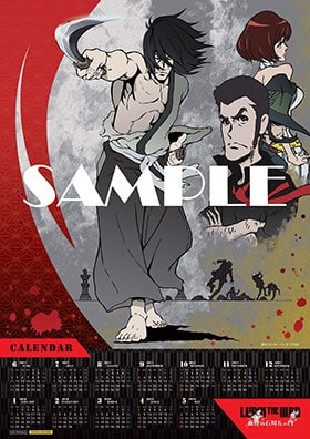 LUPIN THE IIIRD 血煙の石川五ェ門 通常版 [DVD] LUPIN THE IIIRD 血煙の石川五ェ門 劇場版 ルパン三世