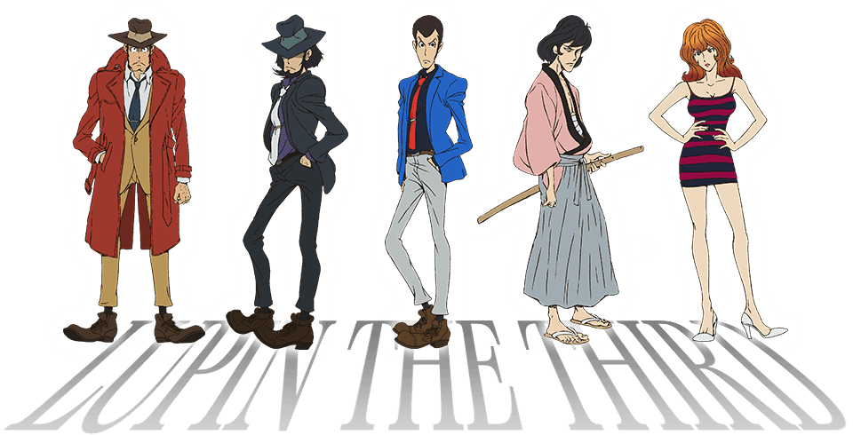 Lupin World ルパン三世network