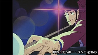 Lupin World ルパン三世network