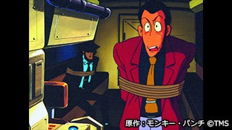 Lupin World ルパン三世network