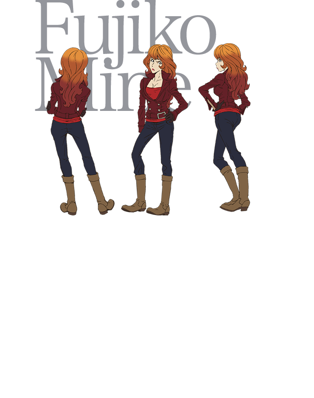 峰不二子 CV.沢城みゆき